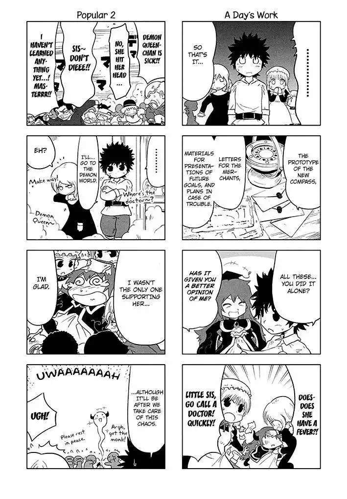 Maoyuu 4-Koma: You're Horrible, Maou-sama! Chapter 4 8